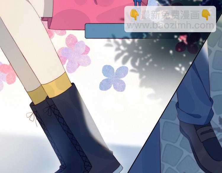 第34话  他的脆弱(1/2)-第35话