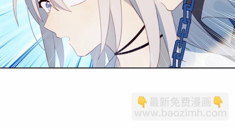 第34话  他的脆弱(1/2)-第35话