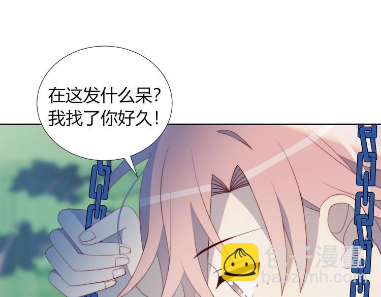 第34话  他的脆弱(1/2)-第35话