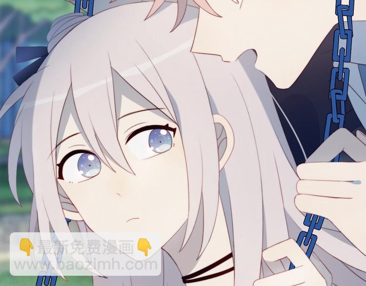 第34话  他的脆弱(1/2)-第35话