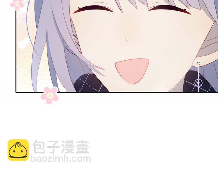 第34话  他的脆弱(1/2)-第35话