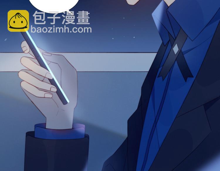 第36话  浪漫之吻(1/2)-第37话