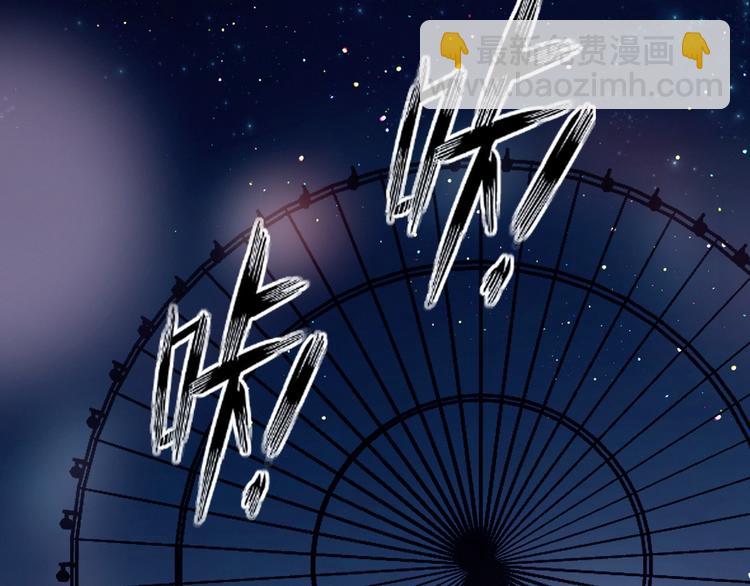 第36话  浪漫之吻(1/2)-第37话