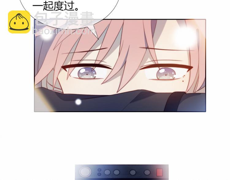 第4话 明天表演？(1/2)-第5话
