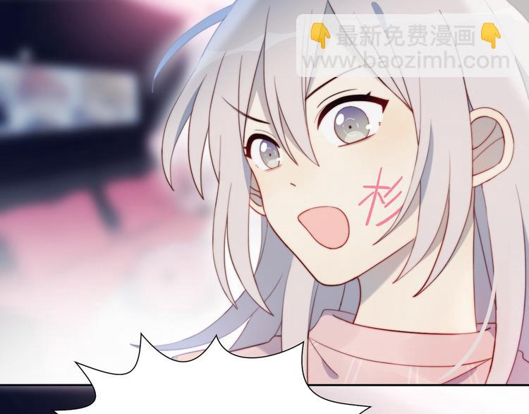 第4话 明天表演？(1/2)-第5话