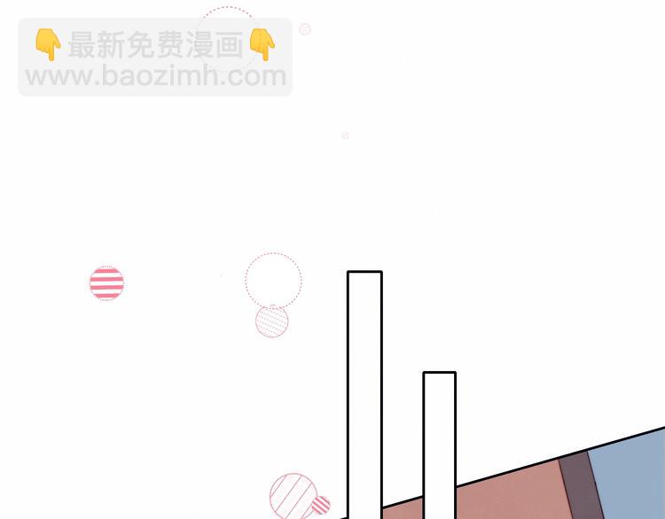 第6话 他的私密照(1/2)-第7话