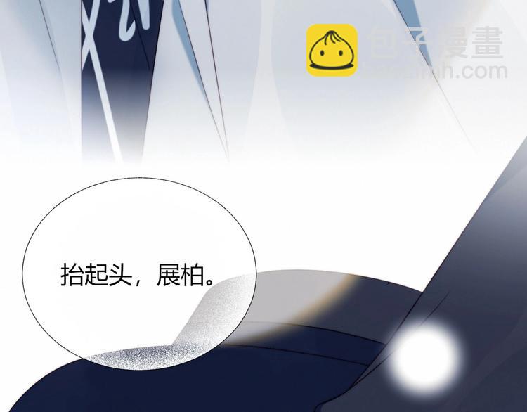 第8话 考试缺席(1/2)-第9话