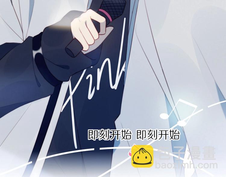 第8话 考试缺席(1/2)-第9话
