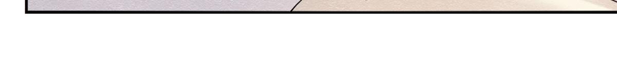 第11话 我怀了萧衡的崽？！(1/3)-第13话