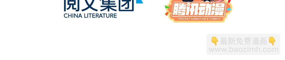 第13话 花神前夕的书信(1/3)-第15话