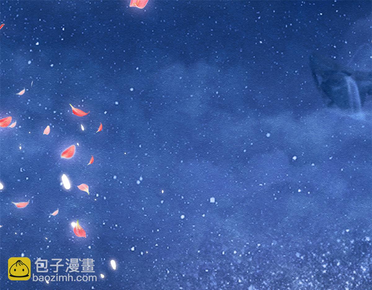 第15话 鱼儿上钩了(1/3)-第17话