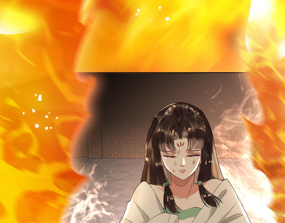 第19话裴道珠我承认对你心动了(1/3)-第21话