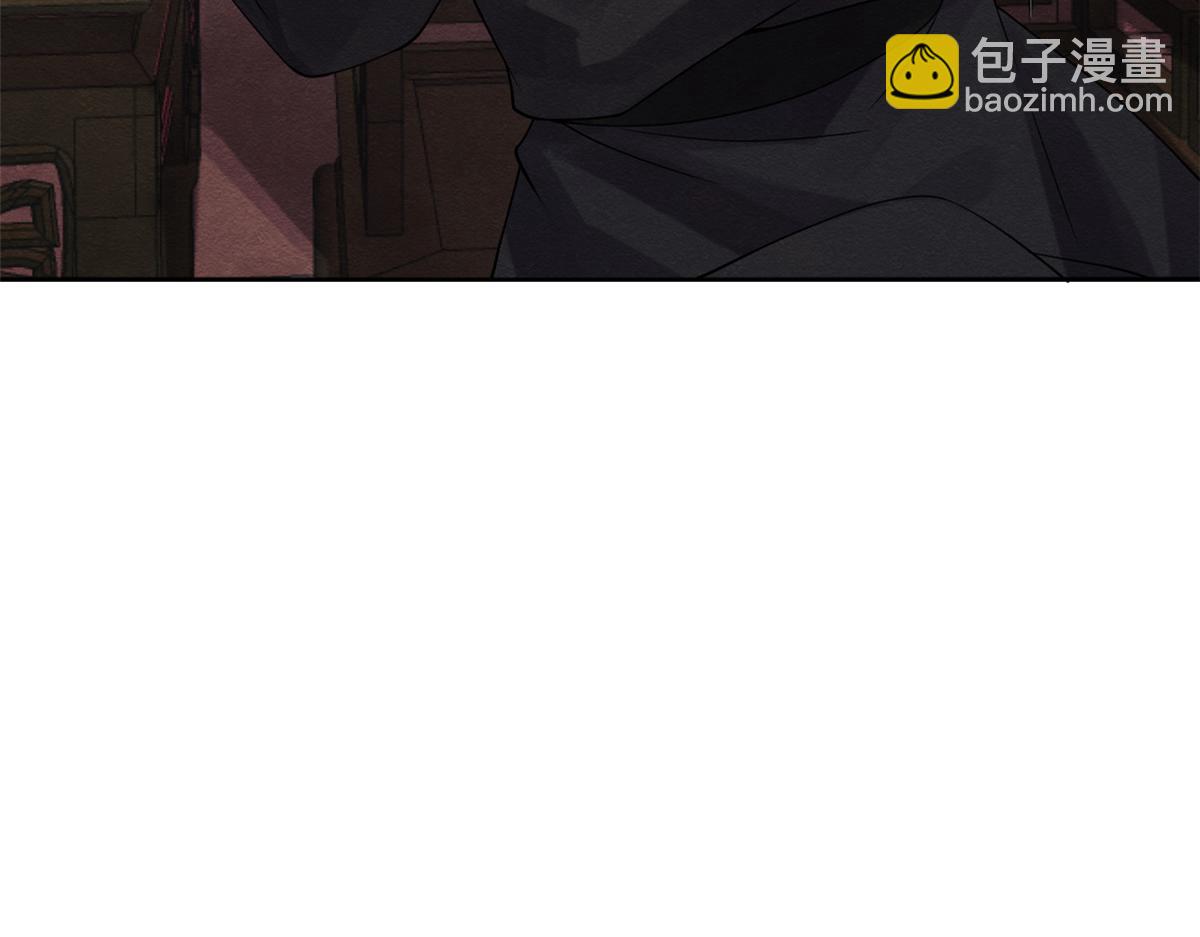 第21话 她的软肋(1/3)-第23话