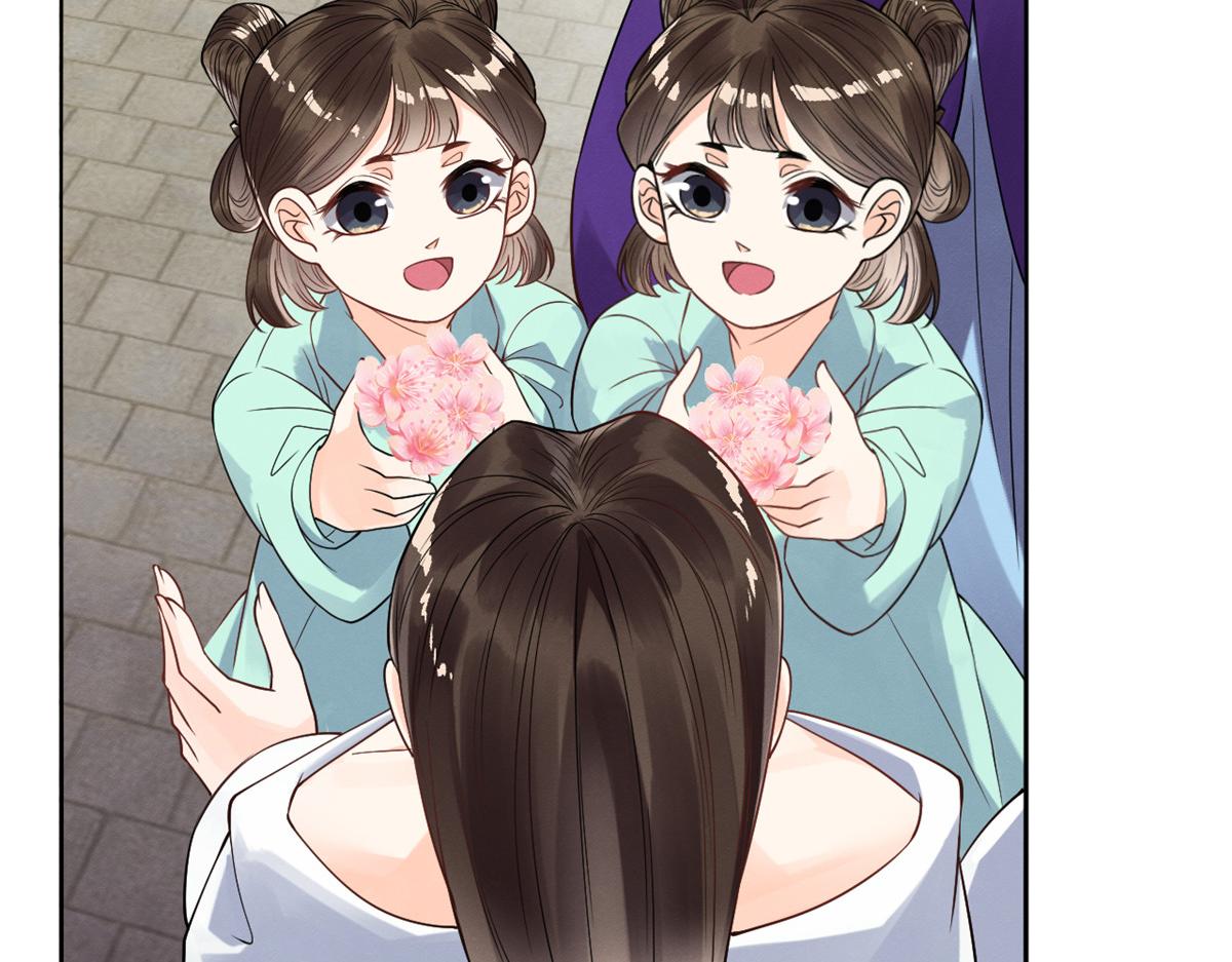 第21话 她的软肋(1/3)-第23话