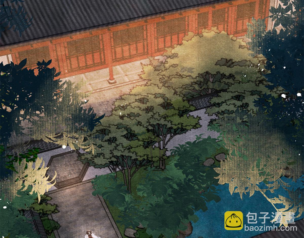 第23话 美人计(1/3)-第25话