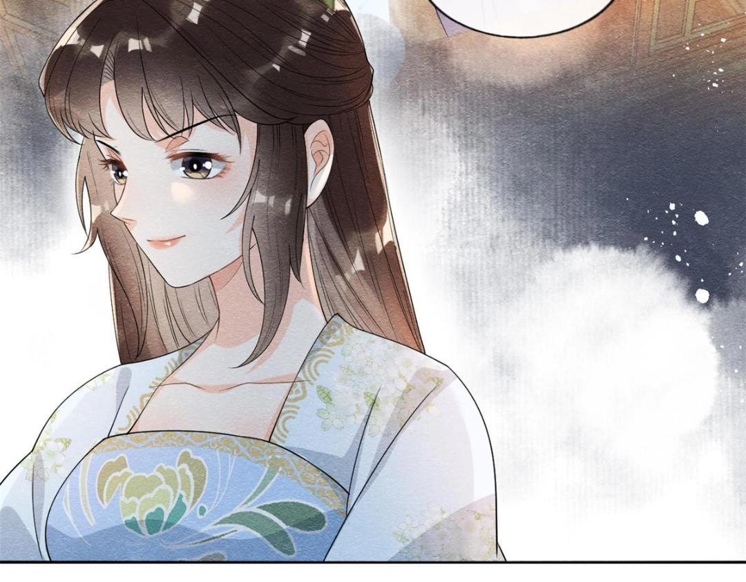 第29话 九叔，请自重(1/3)-第31话