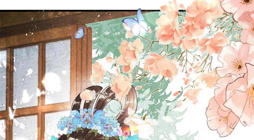 第29话 九叔，请自重(1/3)-第31话