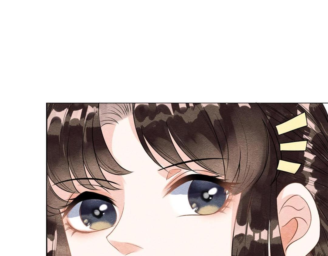 第31话 我才不会生气气【才怪】(1/3)-第33话