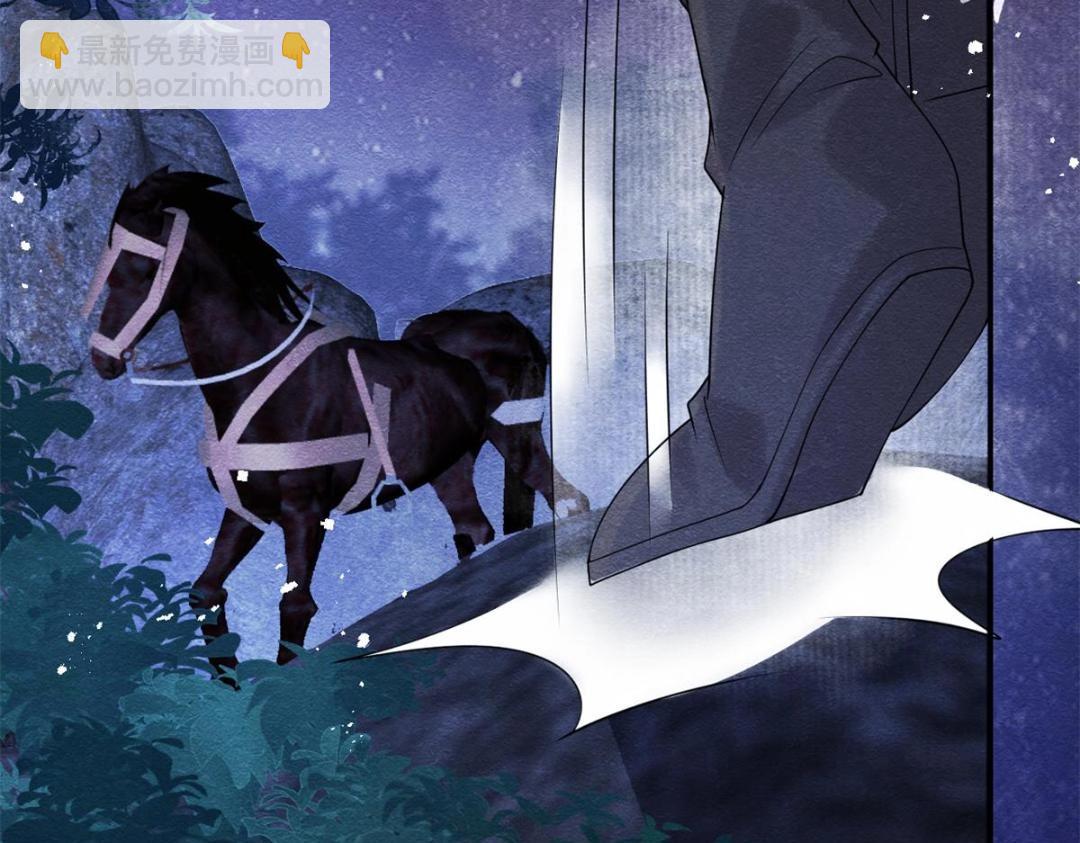 第33话 我想要的喜欢(1/3)-第35话