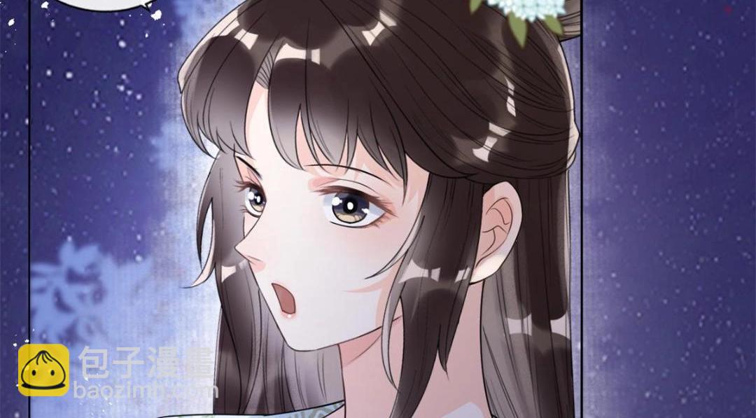 第33话 我想要的喜欢(1/3)-第35话