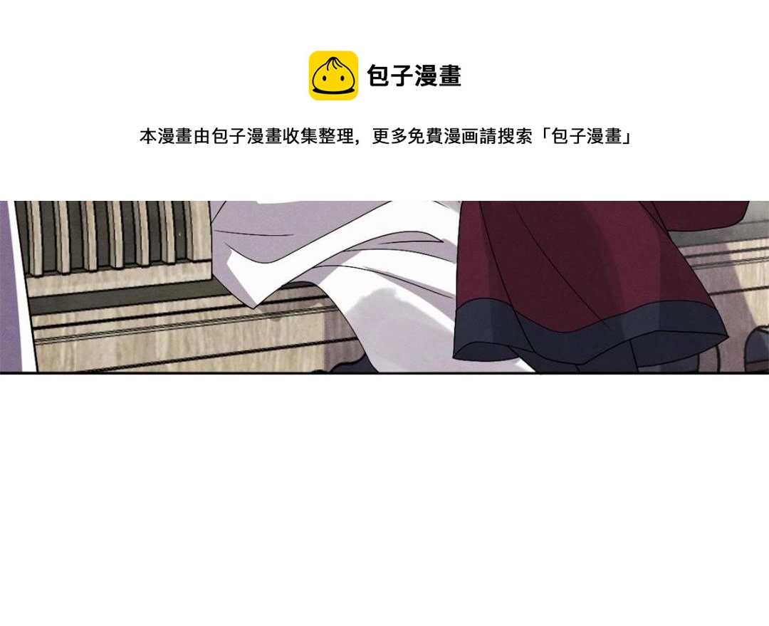 第35话 你身上不能留别的男人的痕迹(1/2)-第37话