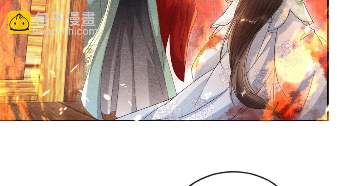 第37话 裴道珠杀人了？(1/3)-第39话