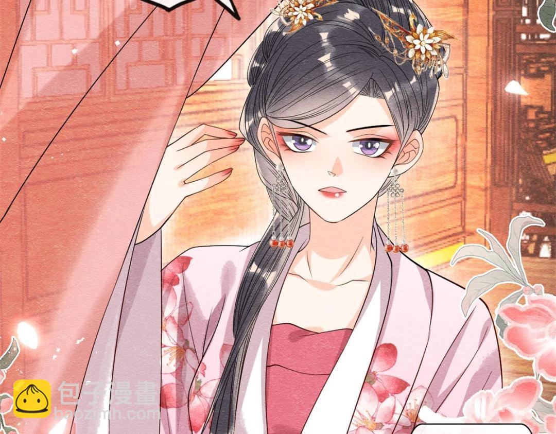 第39话 国家？我家？(1/3)-第41话