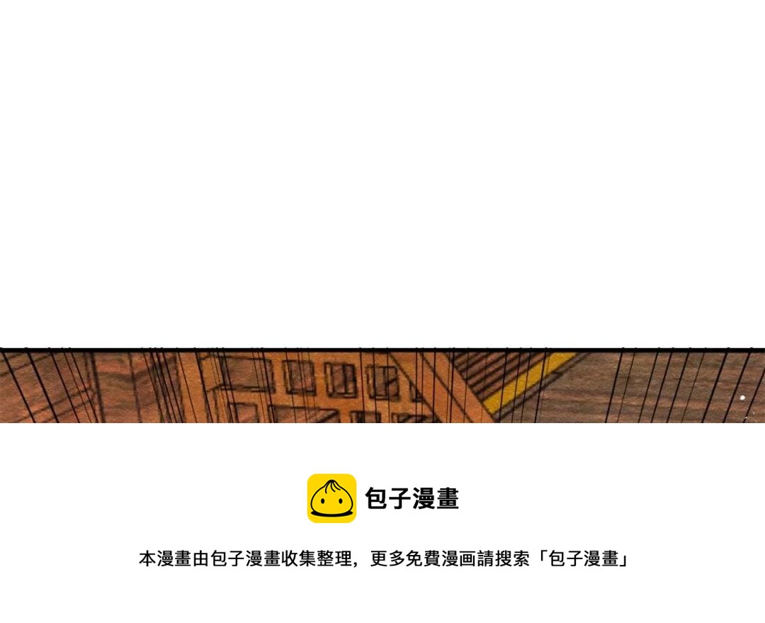 第39话 国家？我家？(1/3)-第41话