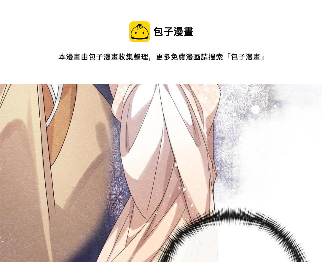 第39话 国家？我家？(1/3)-第41话