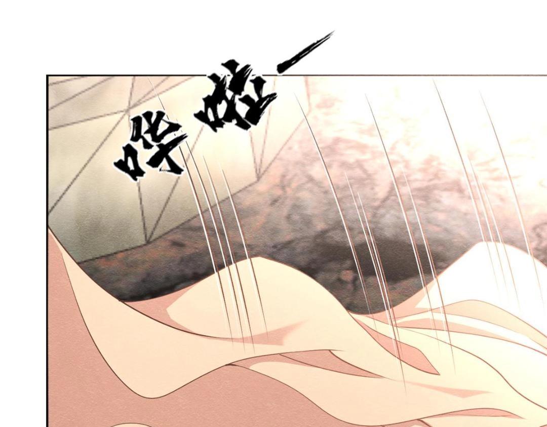 第41话 为民者自然要是死护国(1/3)-第43话