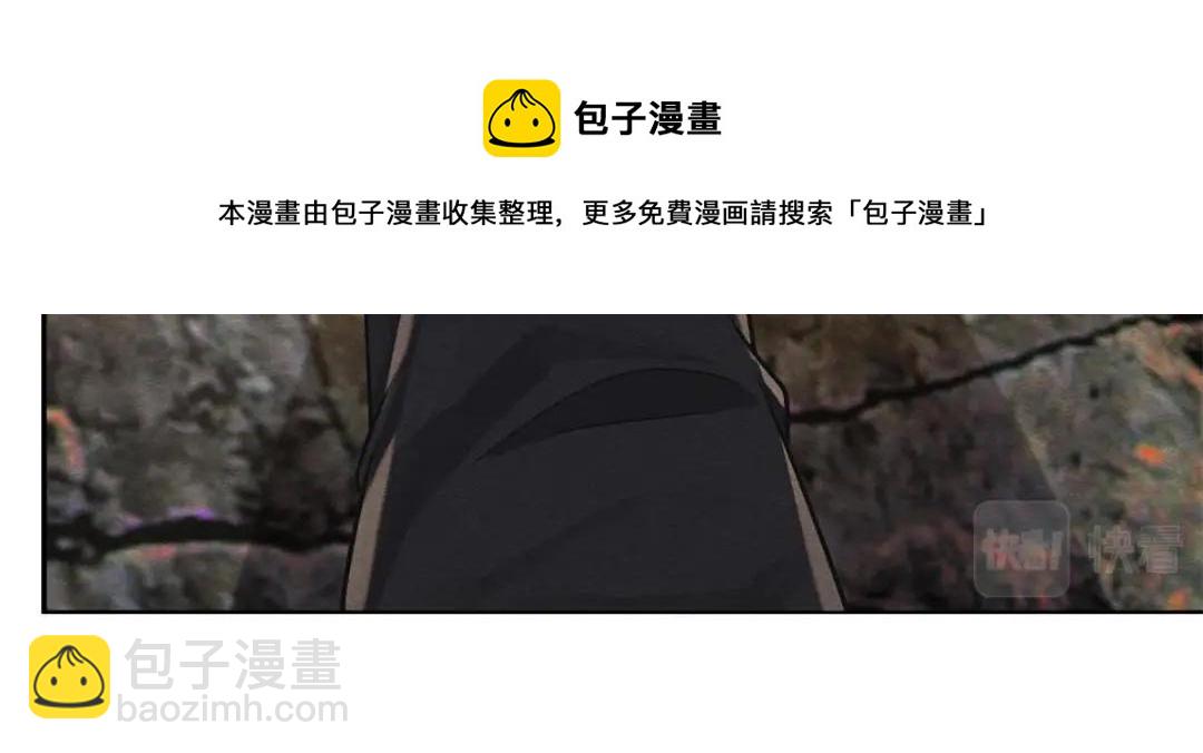 第41话 为民者自然要是死护国(1/3)-第43话