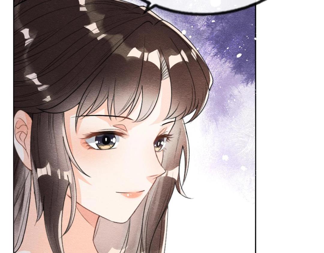 第43话 萧衡哭了？(1/3)-第45话