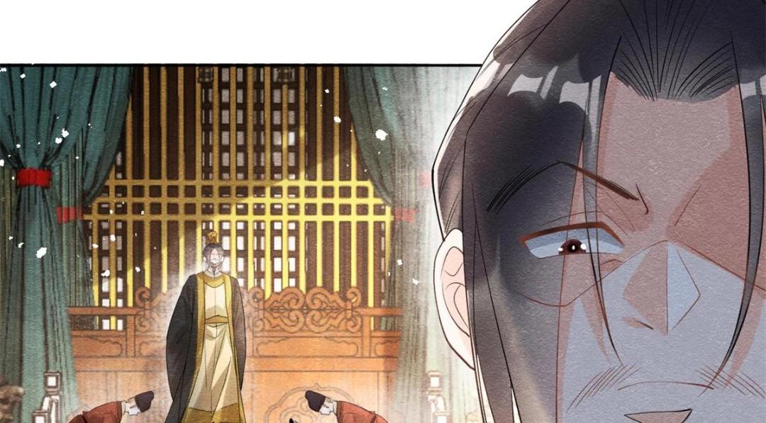 第45话 我会八抬大轿，娶你为妻(1/3)-第47话