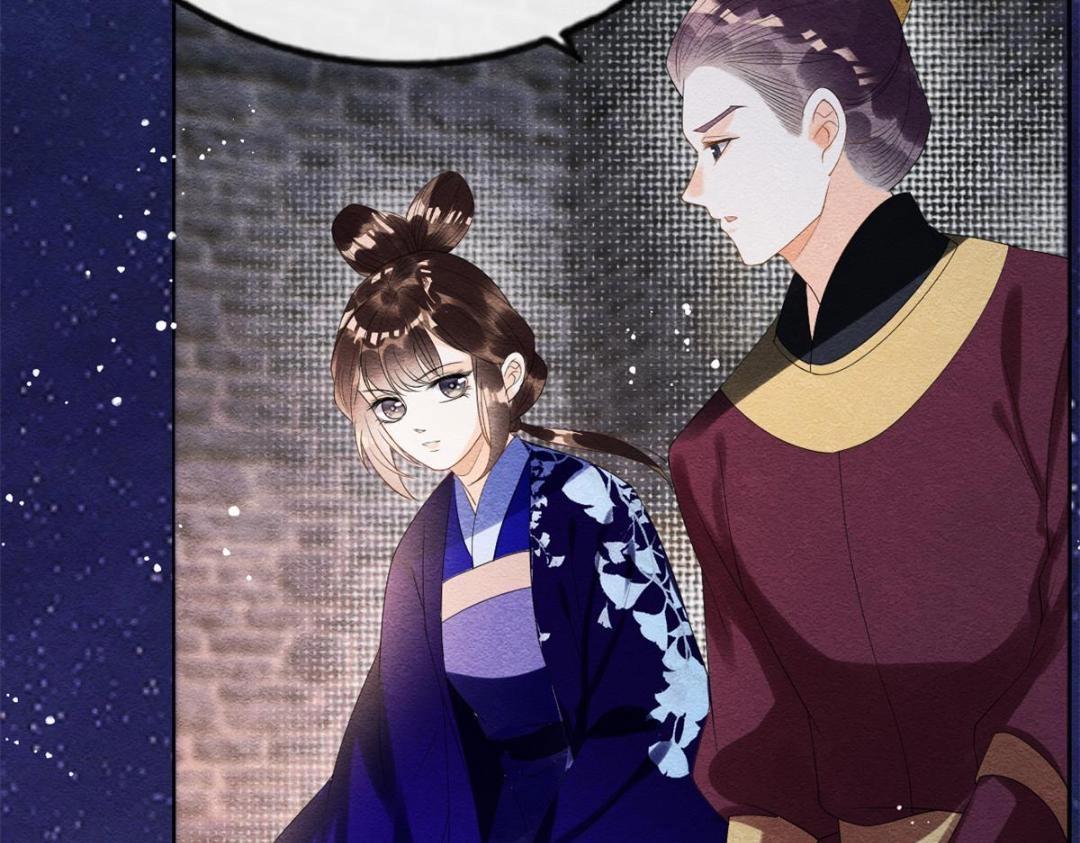 第49话 我不要忘记裴道珠(1/3)-第51话