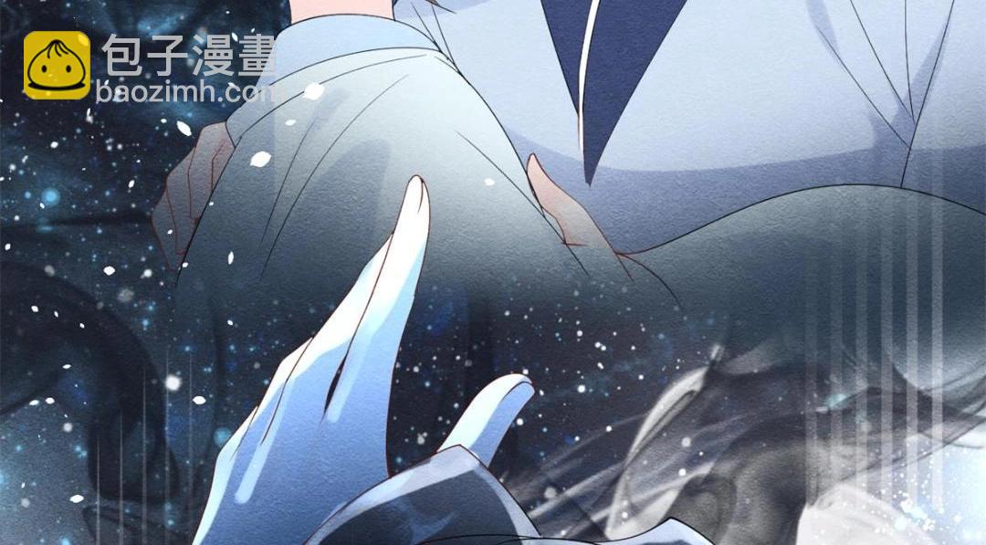 第49话 我不要忘记裴道珠(1/3)-第51话