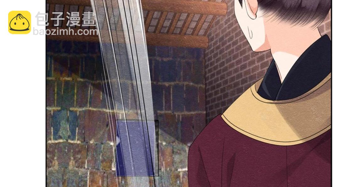 第51话 只能叫我哥哥(1/3)-第53话
