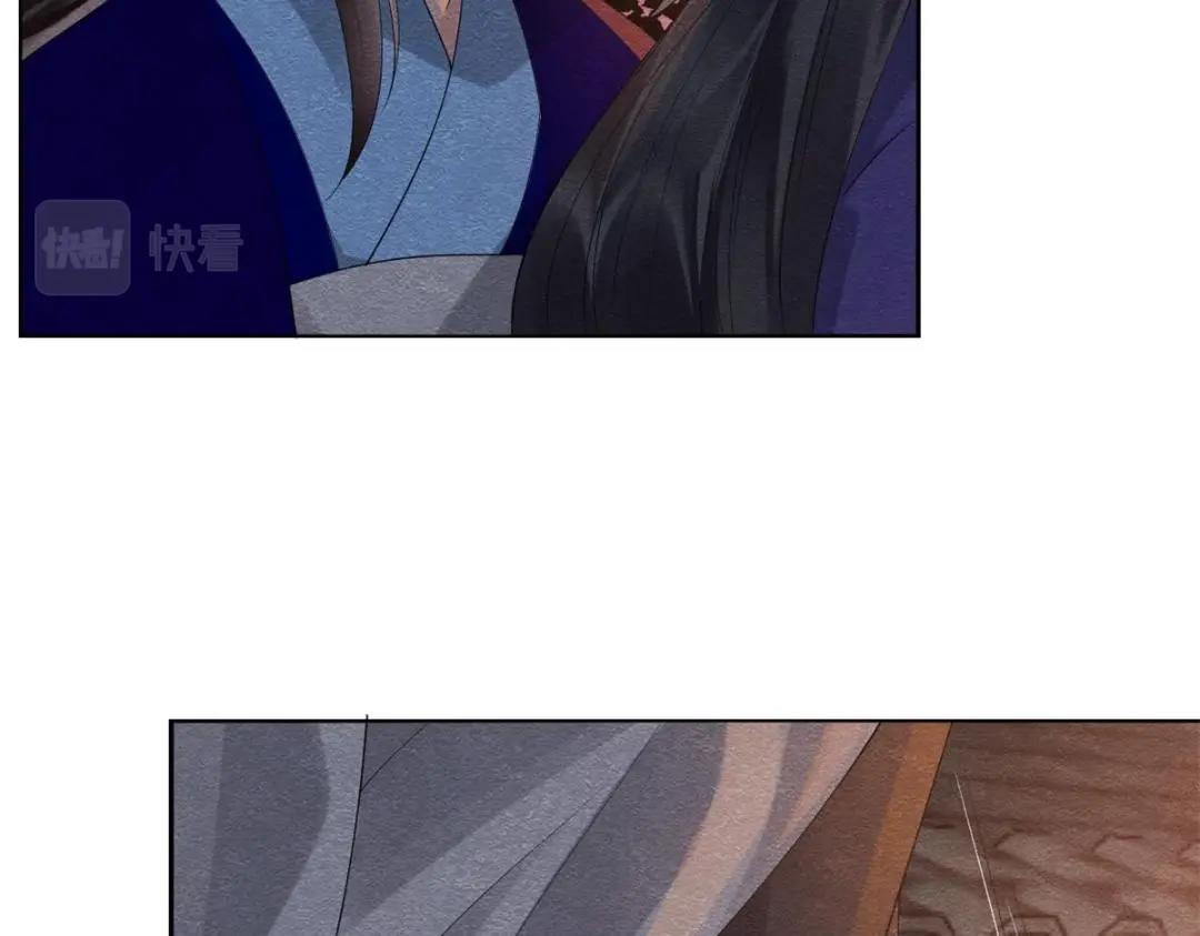 第51话 只能叫我哥哥(1/3)-第53话