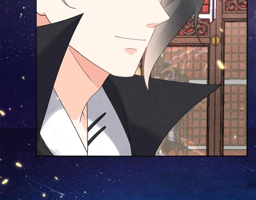 第53话 妹妹以身换得了情报(1/2)-第55话