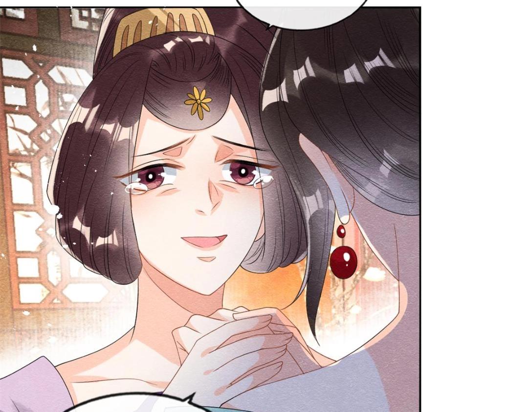 第55话 太丑了揍一顿吧(1/2)-第57话