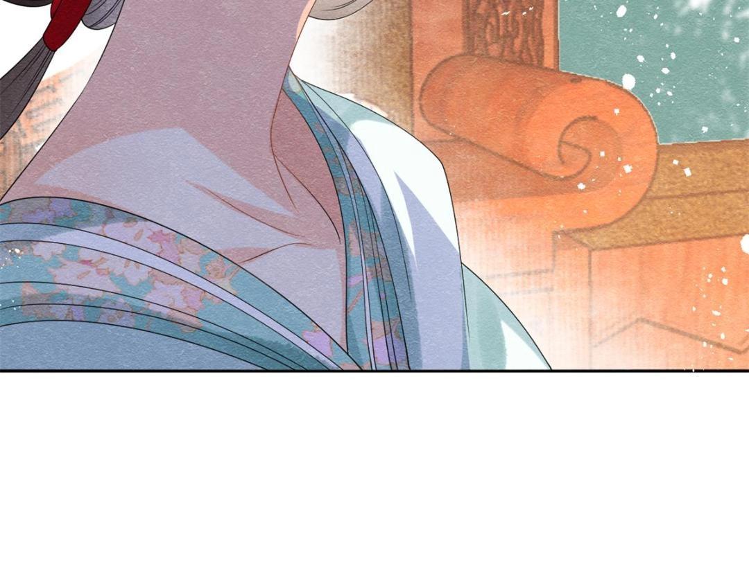 第55话 太丑了揍一顿吧(1/2)-第57话