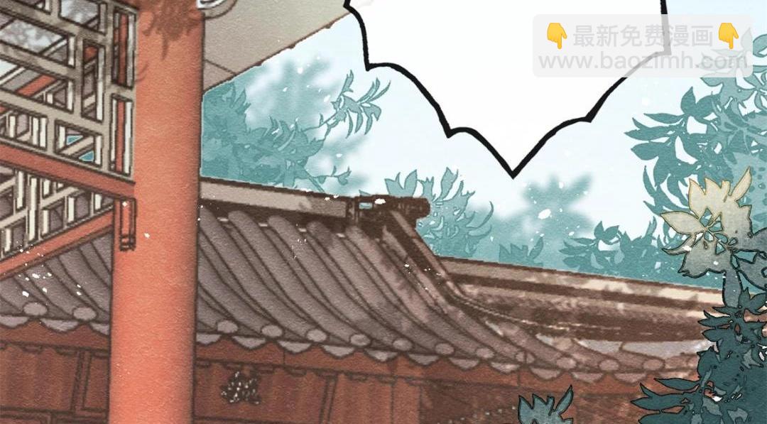 第55话 太丑了揍一顿吧(1/2)-第57话