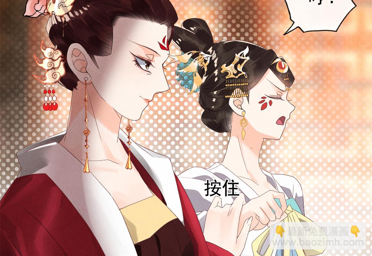 第5话 陆二哥哥，好久不见(1/3)-第7话