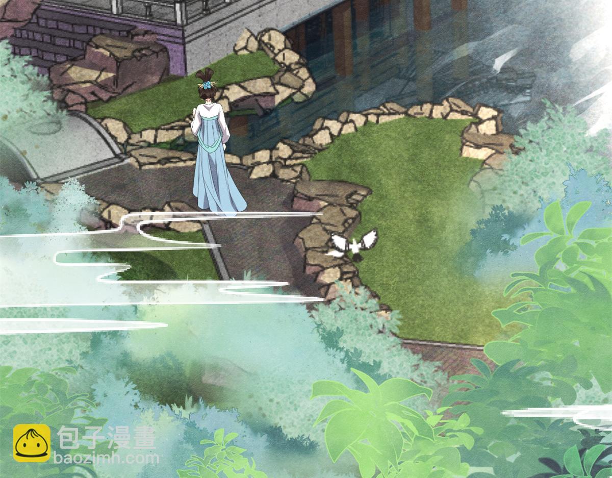 第5话 陆二哥哥，好久不见(1/3)-第7话