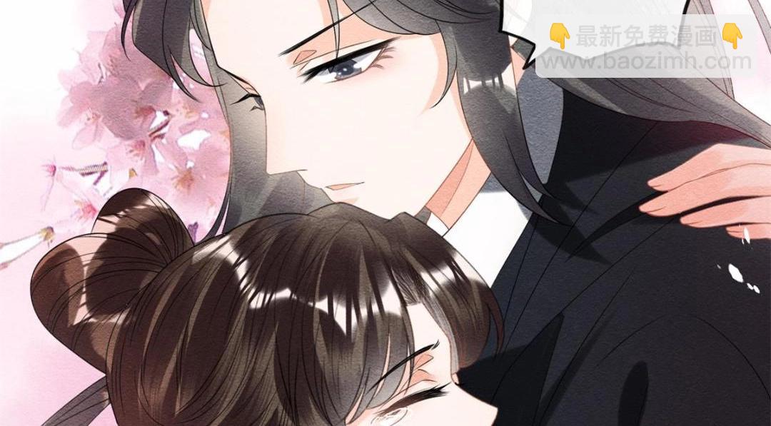 第59话 我被绿了？(1/2)-第61话