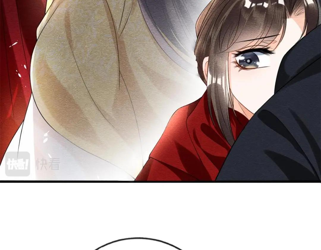 第59话 我被绿了？(1/2)-第61话