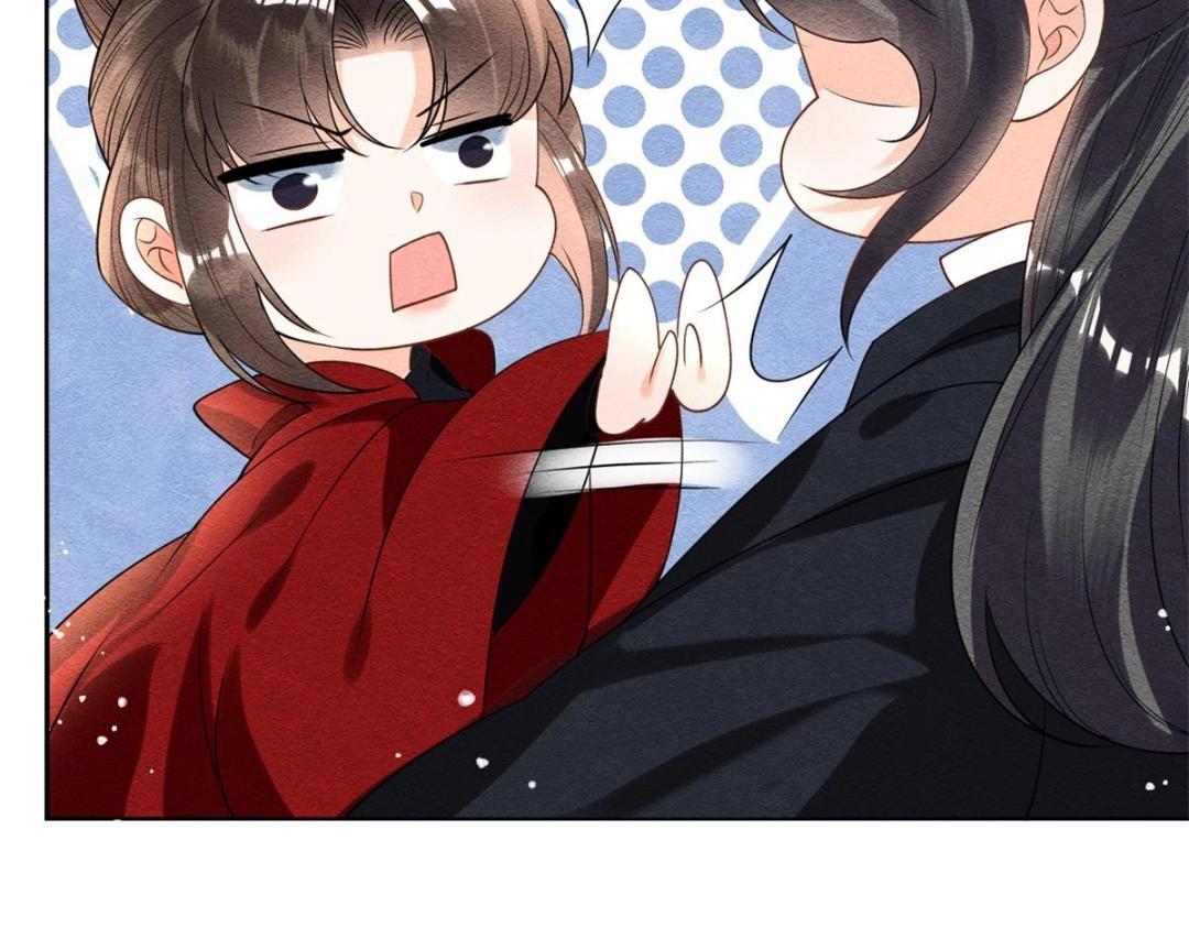 第59话 我被绿了？(1/2)-第61话