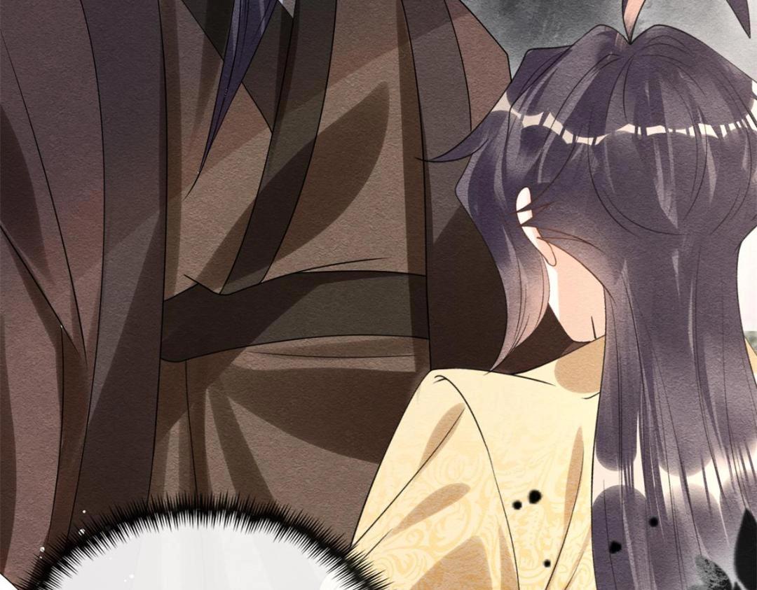 第59话 我被绿了？(1/2)-第61话