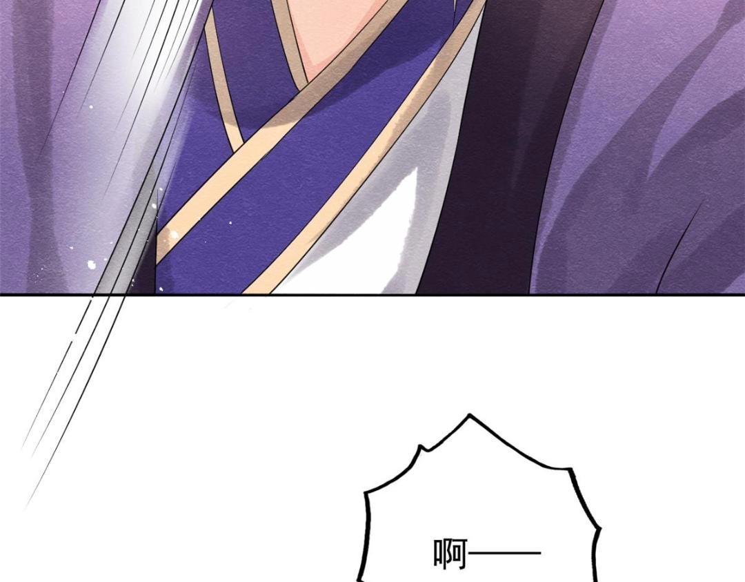 第61话 我真的重生了？(1/2)-第63话
