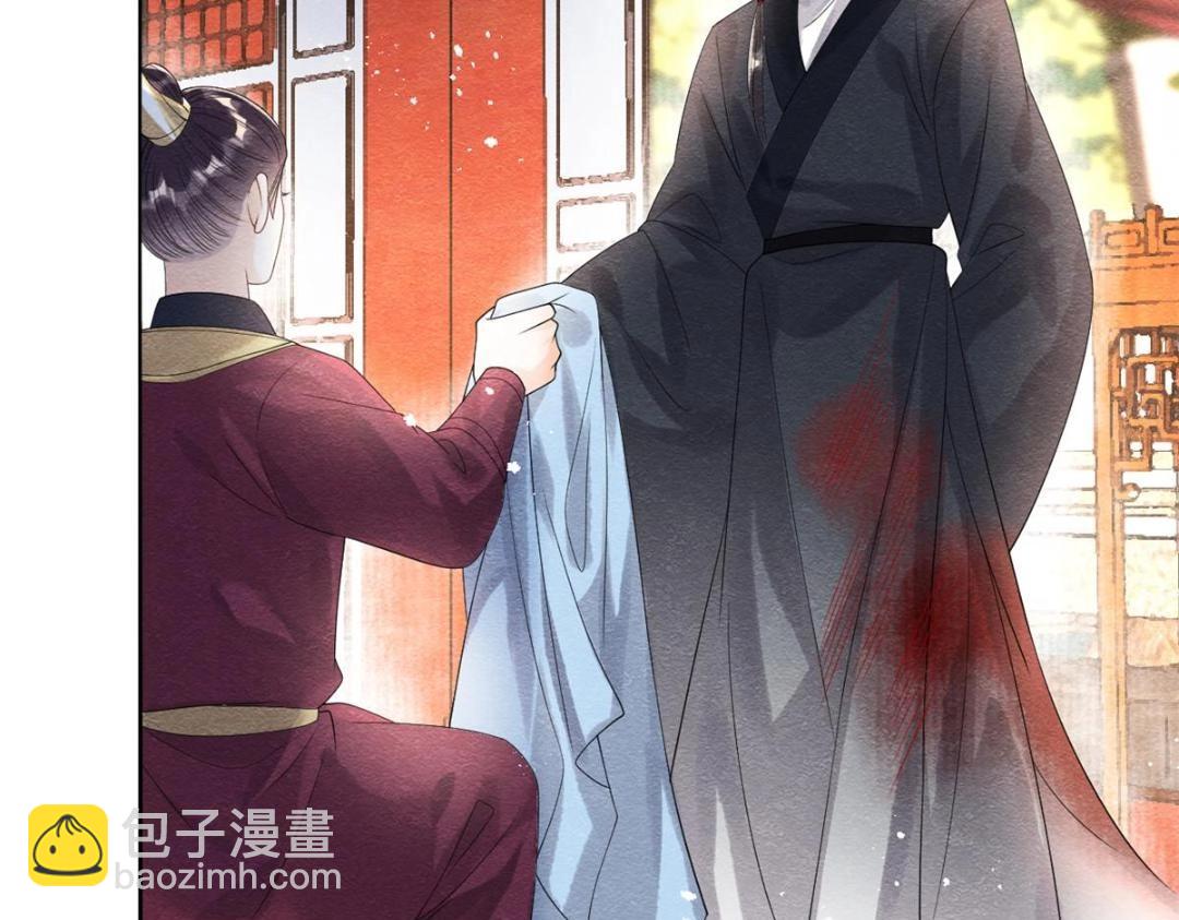 第61话 我真的重生了？(1/2)-第63话