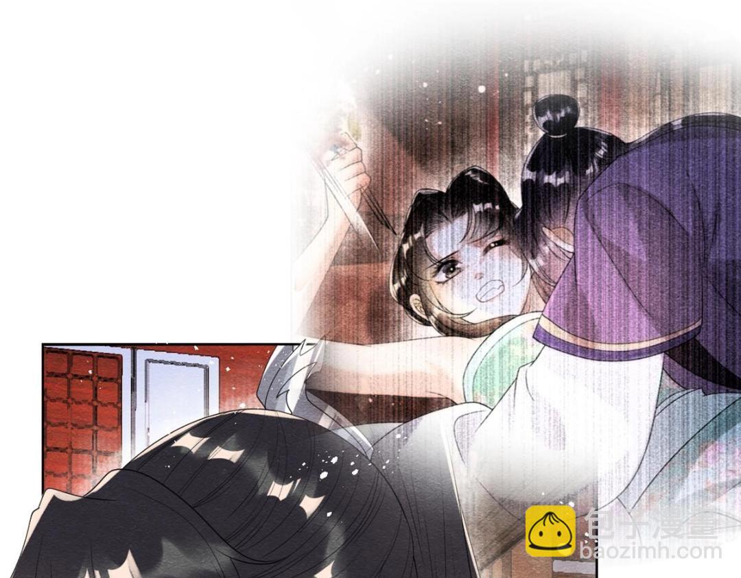 第61话 我真的重生了？(1/2)-第63话